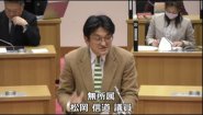 令和6年12月定例会　第4日（12月19日）