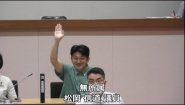 令和6年6月定例会　第6日（6月19日）