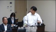 令和6年9月12日　総務常任委員会