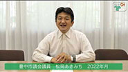定例動画　2022年 (7月)