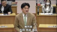 令和7年　3月定例会　第4日（3月6日）