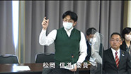 令和5年3月13日　市民福祉常任委員会（前半）