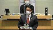 令和2年12月定例会　第3日（12月21日）