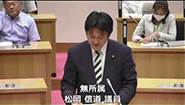 令和5年6月定例会　第7日（6月26日）