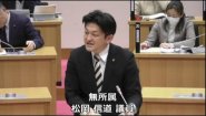令和6年3月定例会　第4日（3月6日）