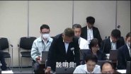 令和6年10月25日　総務常任委員会（後半）