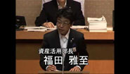 平成２７年９月豊中市議会定例会