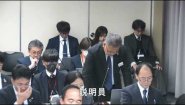 令和6年12月6日　総務常任委員会