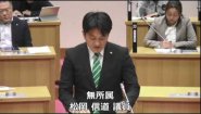 令和7年　12月定例会　第4日（12月22日）