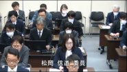 令和6年3月11日　市民福祉常任委員会（後半）