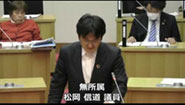 令和2年4月臨時会 第1日（4月28日）