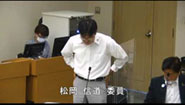 令和2年9月11日 文教常任委員会