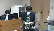 令和4年3月14日　総務常任委員会（前半）