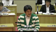 令和元年６月豊中市議会定例会