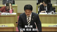 令和元年12月豊中市議会定例会（12月20日）