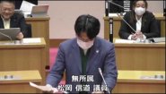 令和7年　12月定例会　第1日（11月28日）前半